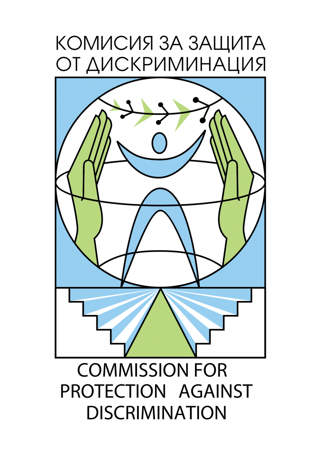 Начало - Община Белово - Официален сайт